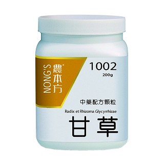 炙甘草湯膠囊(農(nóng)本方)