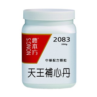天王補(bǔ)心丹膠囊(農(nóng)本方)