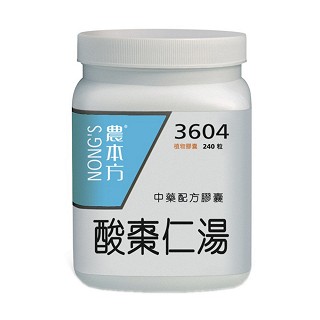 酸棗仁湯膠囊(農(nóng)本方)
