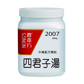 四君子湯膠囊(農(nóng)本方)