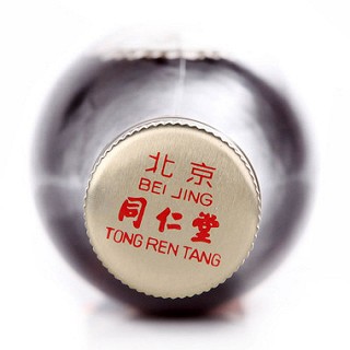 同仁堂國公酒簡裝328ml(簡裝 328ml) 同仁堂國公酒簡裝328ml(簡裝 328ml)