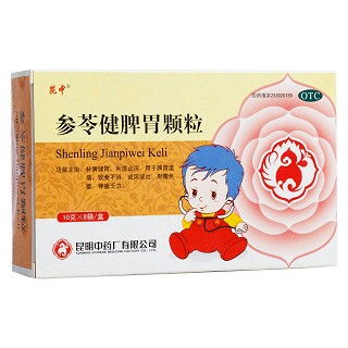參苓健脾胃顆粒(昆中)