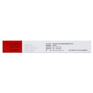 槐榆清熱止血膠囊價格 槐榆清熱止血膠囊價格
