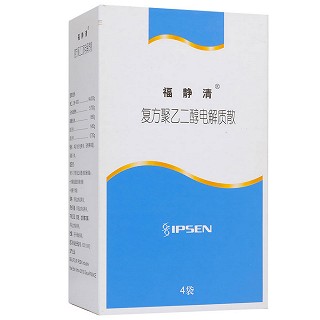 復(fù)方聚乙二醇電解質(zhì)散(iii)