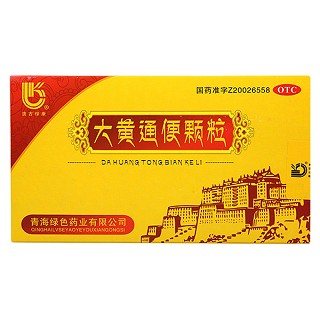 大黃通便顆粒 大黃通便顆粒