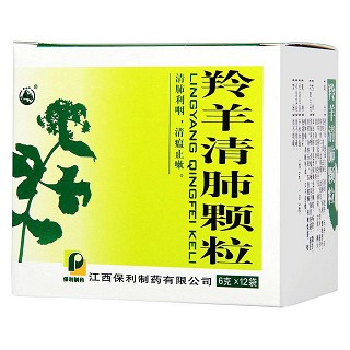 羚羊清肺顆粒(6g*12袋) 羚羊清肺顆粒(6g*12袋)