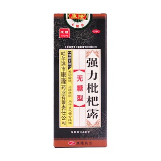 強(qiáng)力枇杷露(康隆)