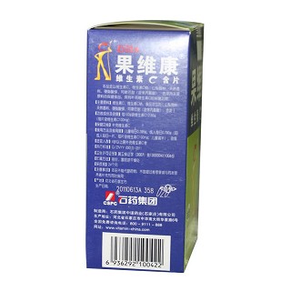 果維康維生素c含片(青蘋果味) 果維康維生素c含片(青蘋果味)
