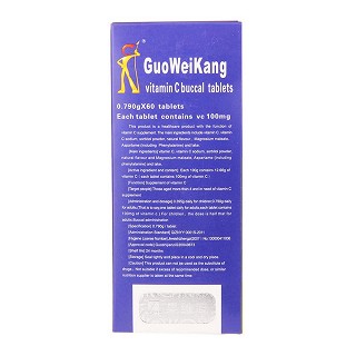 果維康維生素c含片(0.79g*60s) 果維康維生素c含片(0.79g*60s)