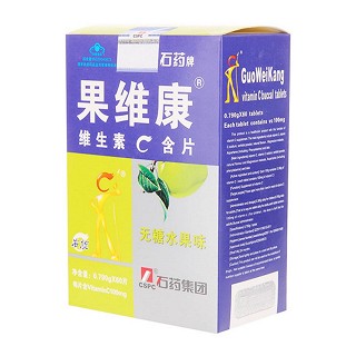 果維康維生素c含片功效作用廠家 果維康維生素c含片功效作用廠家
