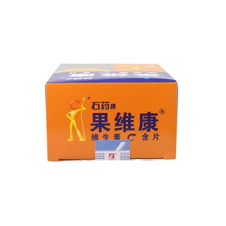 果維康維生素c含片價格 果維康維生素c含片價格