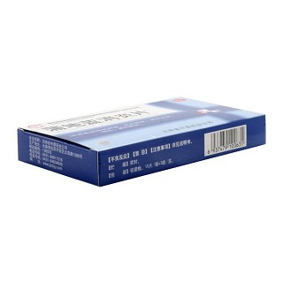 蒲地藍消炎片價格 蒲地藍消炎片價格
