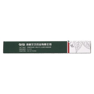 參附脫毒膠囊(0.4g*24粒/盒) 參附脫毒膠囊(0.4g*24粒/盒)
