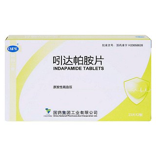 吲噠帕胺片(國藥)