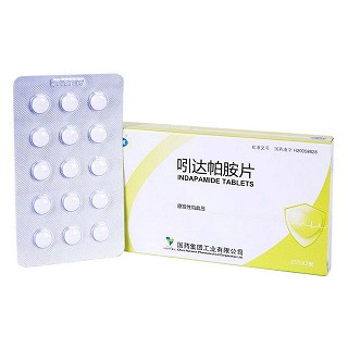 吲噠帕胺片(國藥) 吲噠帕胺片(國藥)