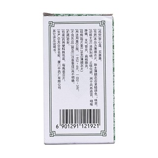 清感穿心蓮片(鼎爐) 清感穿心蓮片(鼎爐)