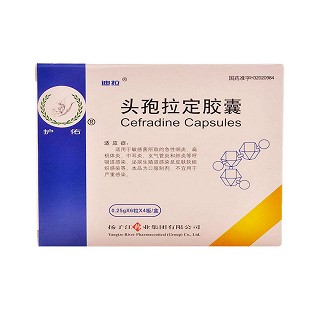 頭孢拉定膠囊(揚子江迪拉)