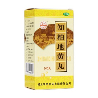 知柏地黃丸 知柏地黃丸