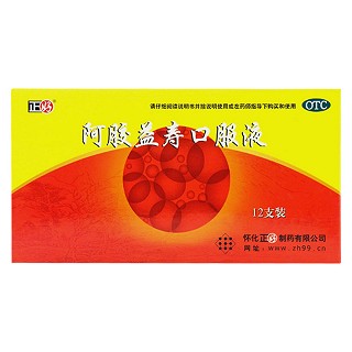 阿膠益壽口服液(正好)