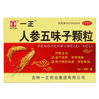 人參五味子顆粒價格 人參五味子顆粒價格