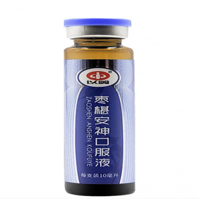 棗椹安神口服液功效作用廠家