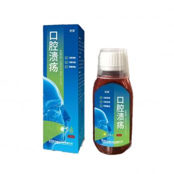 口腔潰瘍含漱液(吉爽)
