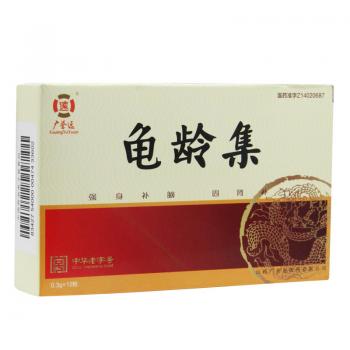 龜齡集