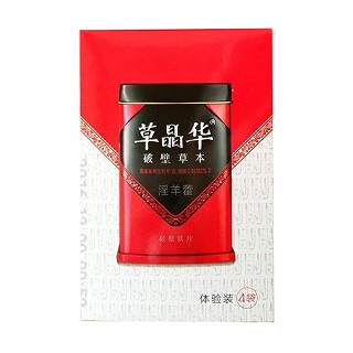 淫羊藿破壁飲片體驗(yàn)裝(中智)