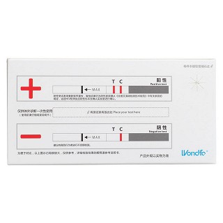 萬孚人類免疫缺陷病毒抗體價格