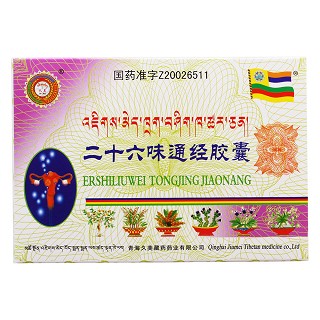 二十六味通經(jīng)膠囊價(jià)格 二十六味通經(jīng)膠囊價(jià)格