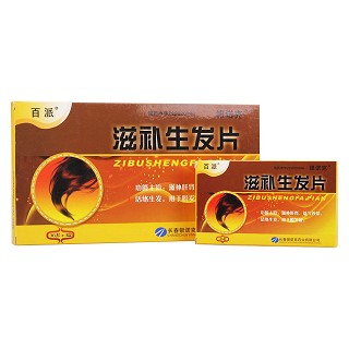 滋補生發(fā)片功效作用廠家 滋補生發(fā)片功效作用廠家