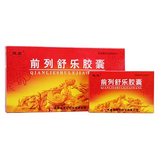 前列舒樂膠囊功效作用廠家 前列舒樂膠囊功效作用廠家