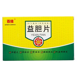 益膽片價(jià)格 益膽片價(jià)格