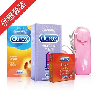 杜蕾斯親昵套裝(倫敦杜蕾)