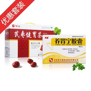 養(yǎng)胃基礎裝四(特倫生物)