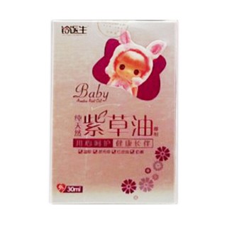 鈴醫(yī)生 純天然紫草油(優(yōu)品)