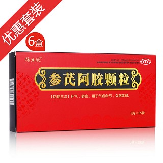 參芪阿膠顆粒6盒套裝(威特)