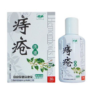 望津亭 痔瘡洗液(藥圣堂)