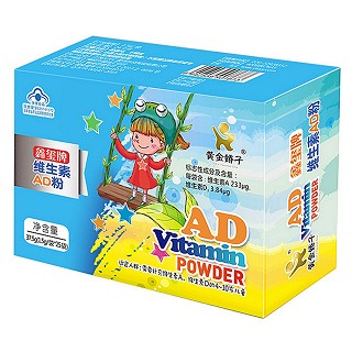 黃金嬌子 鑫璽牌 維生素ad粉(興天仁醫(yī)藥)