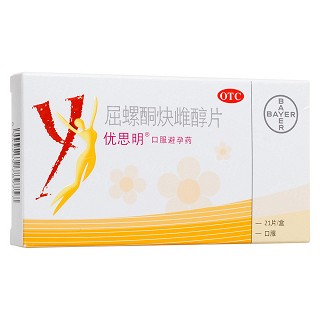 屈螺酮炔雌醇片(優(yōu)思明)