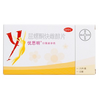 屈螺酮炔雌醇片價格 屈螺酮炔雌醇片價格