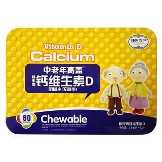 捷康依護(hù) 林豐牌鈣維生素d咀嚼片(無糖型)