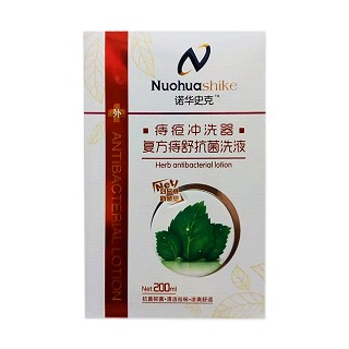 諾華史克  復(fù)方痔舒抗菌洗液(昊天)