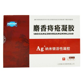 藥都百瑞祥 麝香痔瘡凝膠(昊天)