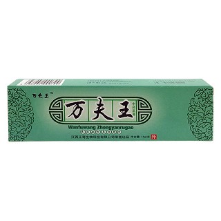 邦多芙 萬夫王中藥乳膏(正奇)