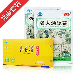 香丹清老年通便裝(楊健)