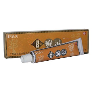 三國神醫(yī) 洛逸夫癬靈(益森堂)