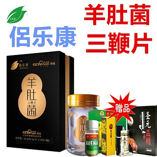 侶樂康羊肚菌三鞭片25片/瓶(通用)
