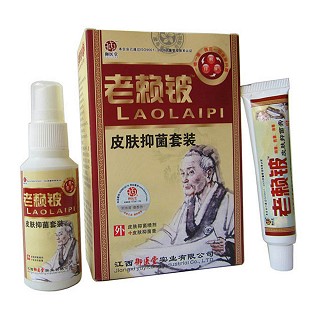 老賴鈹 皮膚抑菌套裝(噴劑+乳膏)