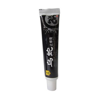 老賴鈹 烏蛇止癢膏(軟膏)